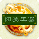 陽(yáng)美玉器