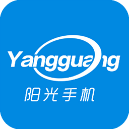 陽(yáng)光手機(jī)