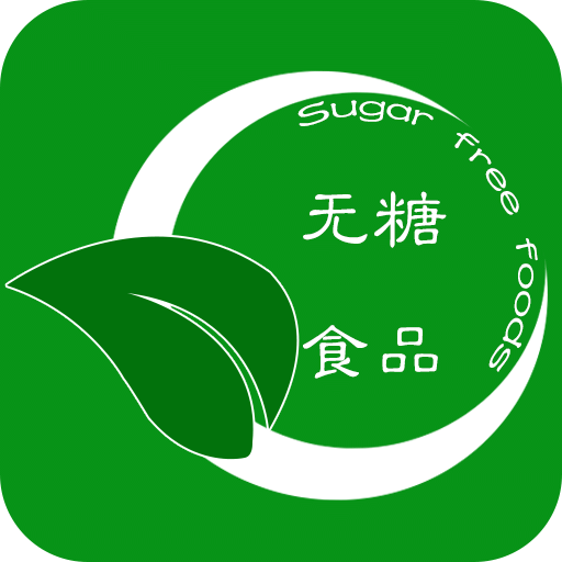 无糖食品网