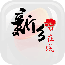 新鄉(xiāng)在線