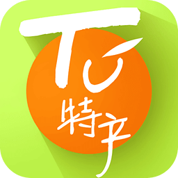 特產(chǎn)商城