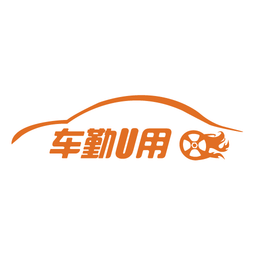 U用