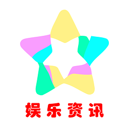 娛樂資訊