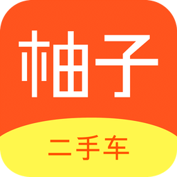 二手車評估