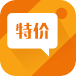 特價(jià)菜