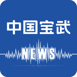 寶鋼新聞