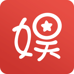 娛樂匯
