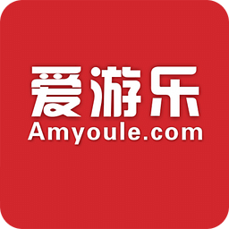 愛游樂