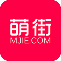 萌街