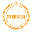 粮油购销