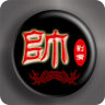 象棋單機游戲