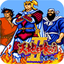 吞食天地之赤壁之戰(zhàn)