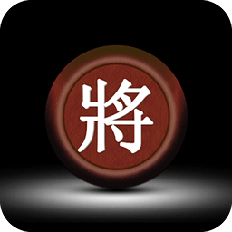 AI中国象棋