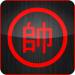 象棋博弈