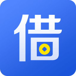 91借錢