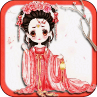 絕代歌姬