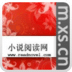 恩人好无赖