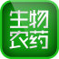生物農(nóng)藥