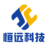 恒遠(yuǎn)科技