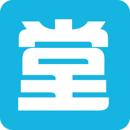 內(nèi)江漢安堂