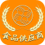 食品供應(yīng)商