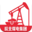 皖北煤電集團(tuán)
