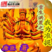 重生洪荒之我為準(zhǔn)提