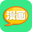 漫畫城