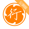 你我同行