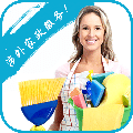 涉外家政服務(wù)