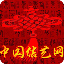 中國結(jié)藝網(wǎng)