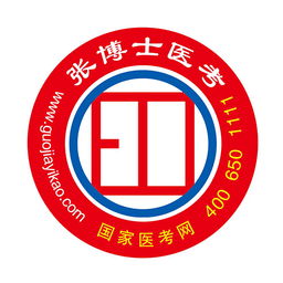 红宝典