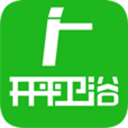 開平衛(wèi)浴