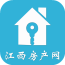 江西房產(chǎn)網(wǎng)