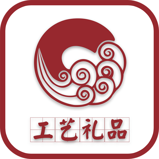 工藝禮品網(wǎng)