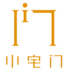 小宅門