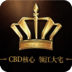 帝景灣