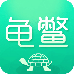 龜鱉網(wǎng)