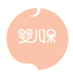 嬰兒保