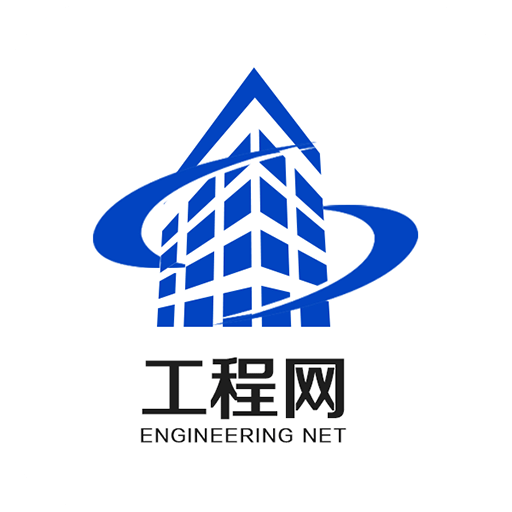 工程網(wǎng)