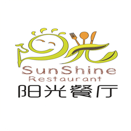 陽(yáng)光餐廳