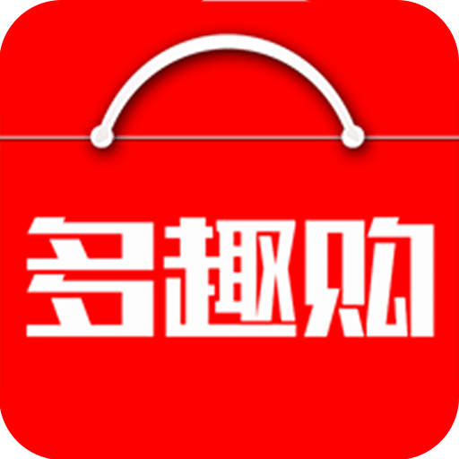 多趣購(gòu)