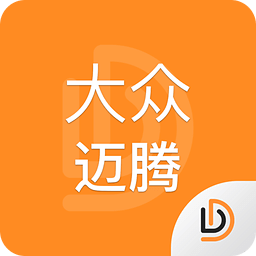 迈腾说明书