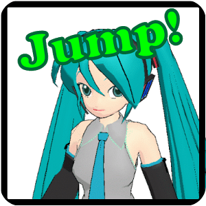 初音跳躍
