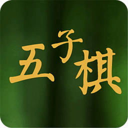 簡(jiǎn)單五子棋