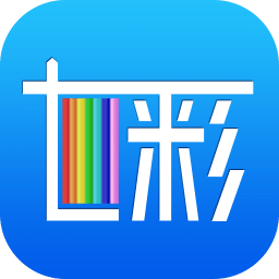 七彩來顯