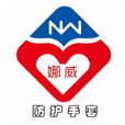 防護手套