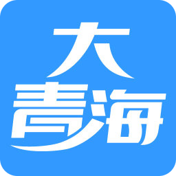 大青海網(wǎng)