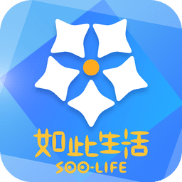 智慧東家