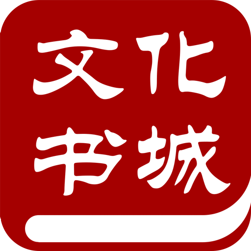 鄉(xiāng)村圖書館